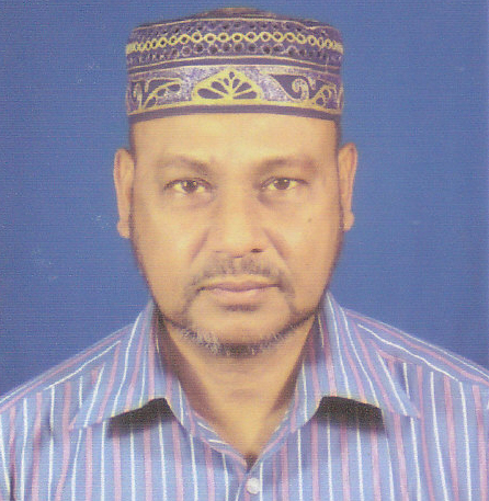 Dr. Najrul  Islam