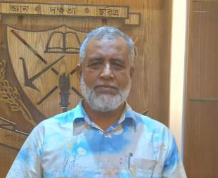 Engr. Md. Mustafizur Rahman