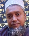 Dr. Md. Salauddin  Palash