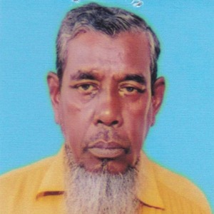 Mr. Md. Abdul Matin