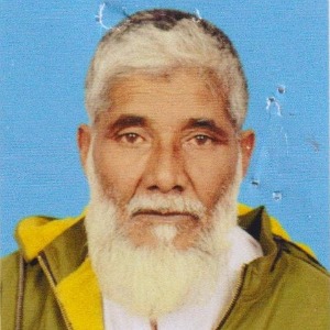 Mr. Md. Abdul Hakim