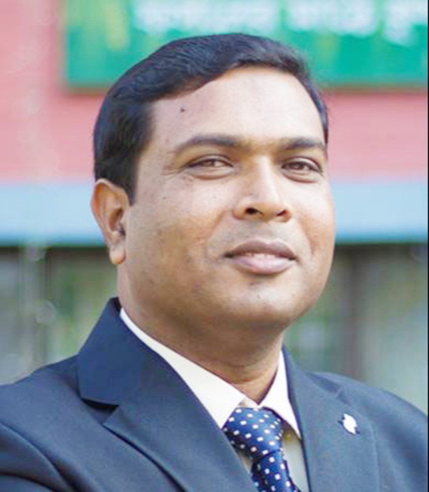 Dr. Md. Bazlur Rahman  Mollah