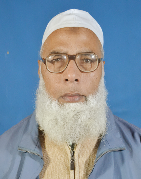 Dr. Md. Bazlur Rashid  Chowdhury