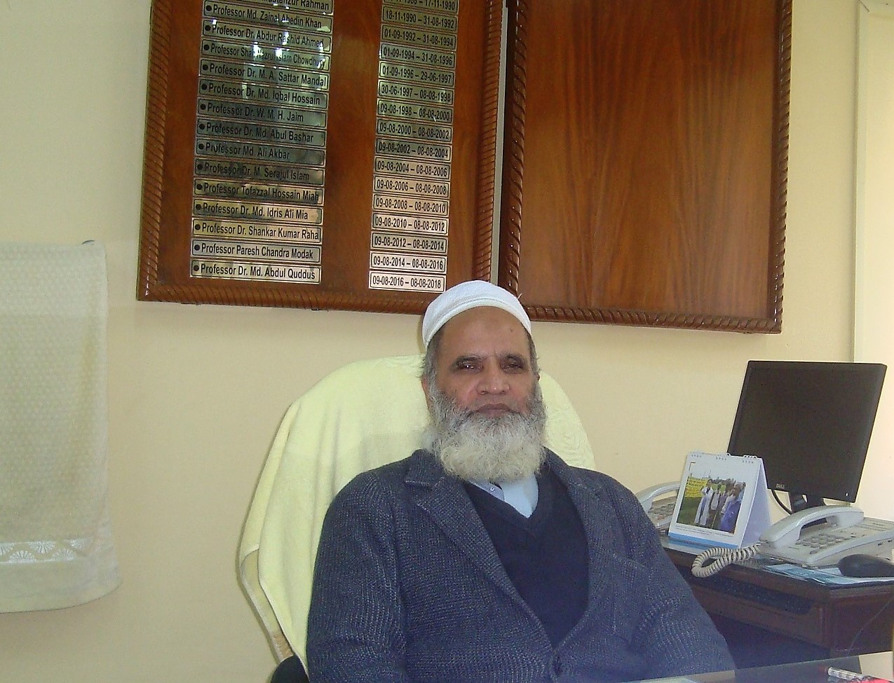 Dr. Shaikh Abdus Sabur